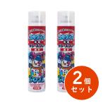 【在庫有・即納】池田工業社 ユキダルマ専用カラースプレー(あか) 日本製×2本セット　雪面に線や文字を描けるスプレー！ 雪遊び 雪だるま