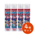 【在庫有・即納】池田工業社 ユキダルマ専用カラースプレー(あか) 日本製×4本セット　雪面に線や文字を描けるスプレー！ 雪遊び 雪だるま