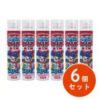 【在庫有・即納】池田工業社 ユキダルマ専用カラースプレー(あか) 日本製×6本セット　雪面に線や文字を描けるスプレー！ 雪遊び 雪だるま