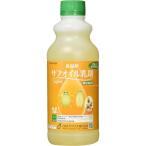 OAT UGG rio saf масло ..1L инсектицид . клещи . style . масло .. структура поверхности Nico najilami пестициды сельскохозяйственные материалы садоводство садоводство 