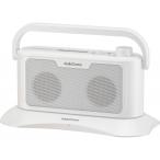 [ наличие иметь * немедленная уплата ] ом OHM AudioComm уголок .. динамик зарядка cradle тип ASP-705N беспроводной разъём джек имеется динамик ом электро- машина 