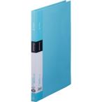 KING JIM( King Jim )sin шкив zZ файл 578SP бледно-голубой A4 вертикальный type воспроизведение PP