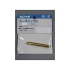 kakichi трубы соединительная муфта ниппель шланг ниппель 6mm KAKUICHI