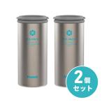 ショッピング氷嚢 【在庫有・即納】【在庫有・即納】 まとめ買いピーコック アイスパック(布氷のう) ABC-50 ステンレス(XA)×2セット　携帯 保冷 氷嚢 氷のう