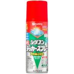 カンペハピオ(Kanpe Hapio) 木部鉄部用  油性シリコンラッカースプレー レッド 420ml　アクリルシリコン 赤