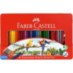 ショッピング色鉛筆 シヤチハタ 水彩色鉛筆 48色セット TFC-WCP/48C 水彩画 スケッチ 水溶性 筆付き 色えんぴつ いろえんぴつ シャチハタ 塗り絵