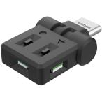 星光産業 EXEA スイングUSBライト EL-177 USB-Cポート用 LEDライト カー用品 車用品 車内用品
