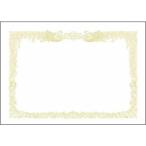 OA почетный сертификат бумага B4 длина документ белый 