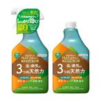 [ наличие иметь * немедленная уплата ]KINCHO садоводство инсектицид стерилизация . алый ka натуральный спрей комплект [ корпус 1000ml 1 шт. & присоединение .. для 1 шт. ] насекомое болезнь .