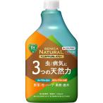 [ наличие иметь * немедленная уплата ][ бесплатная доставка ]KINCHO садоводство инсектицид стерилизация . алый ka натуральный спрей присоединение .. для 1000ml натуральный компонент 