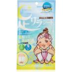 .. .. натуральный . жидкость сиденье пара сирень сиденье relax rose 2 листов входит пара relax пара. обратная сторона 