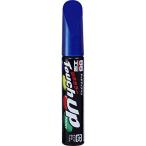 ソフト99(SOFT99) タッチアップペン（筆塗り塗料） T7548 【トヨタ／レクサス・8S9・ライトブルーマイカM】