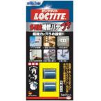 ＤＦ多用途補修パテプチ５ＧＸ２