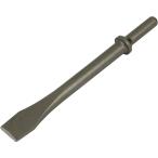SK11 エアーハンマー ロングチゼル 175mm×10mm AHM-LCF 先端フラット 適合機種:SK11エアーハンマー 工具 エアーツール