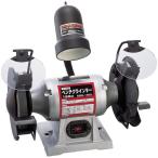 SK11 ライト付ベンチグラインダー 砥石寸法 外径150×厚さ19×内径12.7mm 砥石粒度 A36 A60 SBG-150L