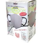 【在庫有・即納】アドバンス 立体不織布マスク【LIGHTY】ジュニア カラーループス 30枚入り ライトグレー×ダークグレー　箱入り 個包装