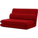 [I] cell язык (CELLUTANE) раскладной диван-кровать MORIITOda Lien красный покрытие кольцо имеется наклонный c функцией DMT3[ производство на заказ товар ]