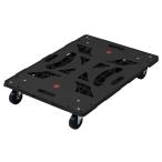 【在庫有・即納】山善(YAMAZEN) 連結平台車 パレッティー ブラック YRB-G75BK 　耐荷重150kg スタッキング可能 連結可能