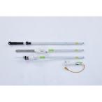  гора . высота ветка сад триммер &amp; сад so-4WAY комплект AC источник питания модель PHS-3000 эластичный обрезка на высоком месте обрезка paul (pole) so- установка и снятие эластичный paul (pole) есть 