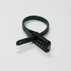 川住製作所 電動アシスト自転車 バッテリー盗難防止 ダイヤルロック SOKULOCK ソクロック ショート SL-02KH 電動自転車 バッテリー 盗難 対策
