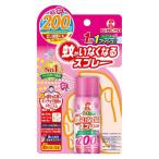 ハエ、蚊駆除剤