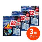 【まとめ買い】金鳥 虫コナーズプレミアムPRO プレートタイプ 200日×3個セット 無臭 吊り下げ