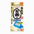 KINCHO( золотой птица ). рис . насекомое kona-z1 штук сделано в Японии нет запах . насекомое запах ... плесень меры эффект примерно 6 месяцев 