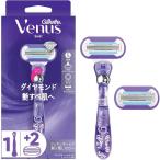 Gilletteji let venus глянец .... корпус + бритва 2 шт женский kami санки бритва бритье kami санки T знак корпус для . меч P&G