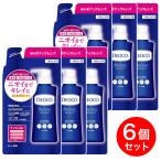 【まとめ買い】ロート製薬 デオコ DEOCO 薬用ボディクレンズ 250ml×6個セット つめかえ用 液体タイプ ボディソープ ニオイ 臭い 対策 女性 体臭 汗臭 オトナ臭