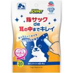  earth домашнее животное Joy домашнее животное палец sakde уголок. средний до чистый 35 листов ввод собака кошка корпус уход уголок уборка body .. большая вместимость 