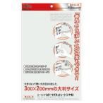 マグネットシ−トワイド白ＭＥ−２３５−Ｗ