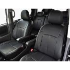 ステップワゴンスパーダ シートカバー RK5 RK6 H21/10-H24/3 8人 スタンダード mLINE/エムライン (3420