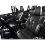 スペーシアカスタム シートカバー MK32S MK42S H25/6-H29/11 スタンダードセブン アルティナ/Artina (9330