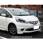  Fit передняя фара GE серия предыдущий период оригинальный HID машина LED прожекторные фары V3 черный CRYSTALEYE (J084BK