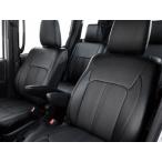 ハイラックスサーフ シートカバー 180系 185系 H7/12-H14/10 5人 スタンダード DOMS (2289