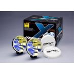 ショッピングPackage オフロード フォグランプ 競技専用 968ハイブリッドリフレクター H3 12V ドライビングゴールドレンズセット IPF (S-9681