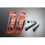 ジムニー ショートアンテナ JB64W 18/7- ストレートタイプ タイプ60/タイプ100 JDM