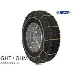 ショッピングタイヤチェーン タイヤチェーン 165R14 金属製  スタッドレスタイヤ用 GH SCC(GHM071