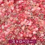 ショッピングぽっきり 【送料無料】極小ビーズ 高品質日本製 ワンコイン500円ぽっきり・たっぷり25ｇ・極小ミックスビーズ・ストロベリー【極小ビーズ 約1.5mm 約6250ヶ】