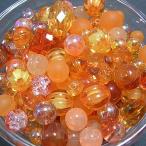 ショッピングぽっきり アクリル ビーズ 「ワンコイン500円ぽっきり」「たっぷり人気アクリルビーズミックス『シャーベットオレンジ』」 約6-14mm 約50g 「福袋」