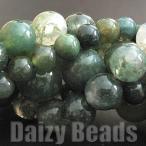 天然石パワーストーンビーズ天然石★...