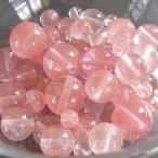 ショッピングぽっきり 天然石 パワーストーン ビーズ 「ワンコイン500円ぽっきり」「天然石ストロベリークオーツミックス(人工)」 ラウンド約4-10mm 約31g