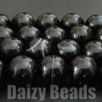 Yahoo! Yahoo!ショッピング(ヤフー ショッピング)天然石 パワーストーン ビーズ 「在庫処分品のため半額」「ブラックサードオニキス（天然/染め）」 丸玉 ８mm 1連（約36-40cm）