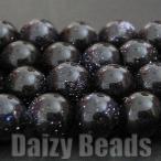 Yahoo! Yahoo!ショッピング(ヤフー ショッピング)天然石 パワーストーン ビーズ 「ブルーゴールドストーン（人工）」 丸玉 4mm １連（約36-40cm）