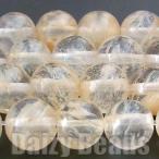 Yahoo! Yahoo!ショッピング(ヤフー ショッピング)天然石 パワーストーン ビーズ 「シャンパンクオーツ（人工）」 丸玉 約6mm １連（約36-40cm）