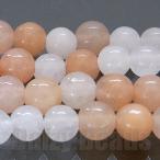 Yahoo! Yahoo!ショッピング(ヤフー ショッピング)天然石 パワーストーン ビーズ 「ピンクアベンチュリン（天然）」 丸玉 約4mm １連（約36-40cm）