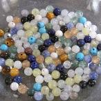 ショッピングぽっきり 天然石 パワーストーン ビーズ 「ワンコイン500円ぽっきり」「天然石ラウンド2mmミックス」 約2.28g