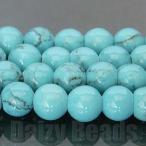 Yahoo! Yahoo!ショッピング(ヤフー ショッピング)天然石 パワーストーン ビーズ 「ターコイズ （人工）」 丸玉 約4mm １連（約36-40cm）