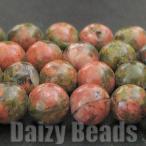 Yahoo! Yahoo!ショッピング(ヤフー ショッピング)天然石 パワーストーン ビーズ 「ユナカイト（天然）」 丸玉 4mm １連（約36-40cm）