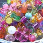 アクリル ビーズ 『2パック分おまとめセット』「ワンコイン500円ぽっきり」「たっぷり人気アクリルビーズミックス」 約4-14mm 約60g 「福袋」